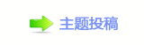 �嵎﹖鍞㈀瘀